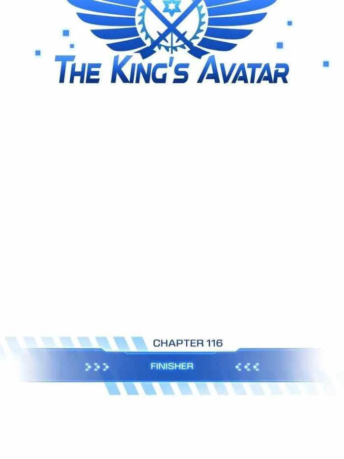 The King's Avatar (Reboot) Chapter 116 17